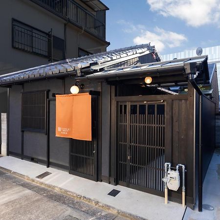 Kanade Kyotoeki-Minami Exterior foto