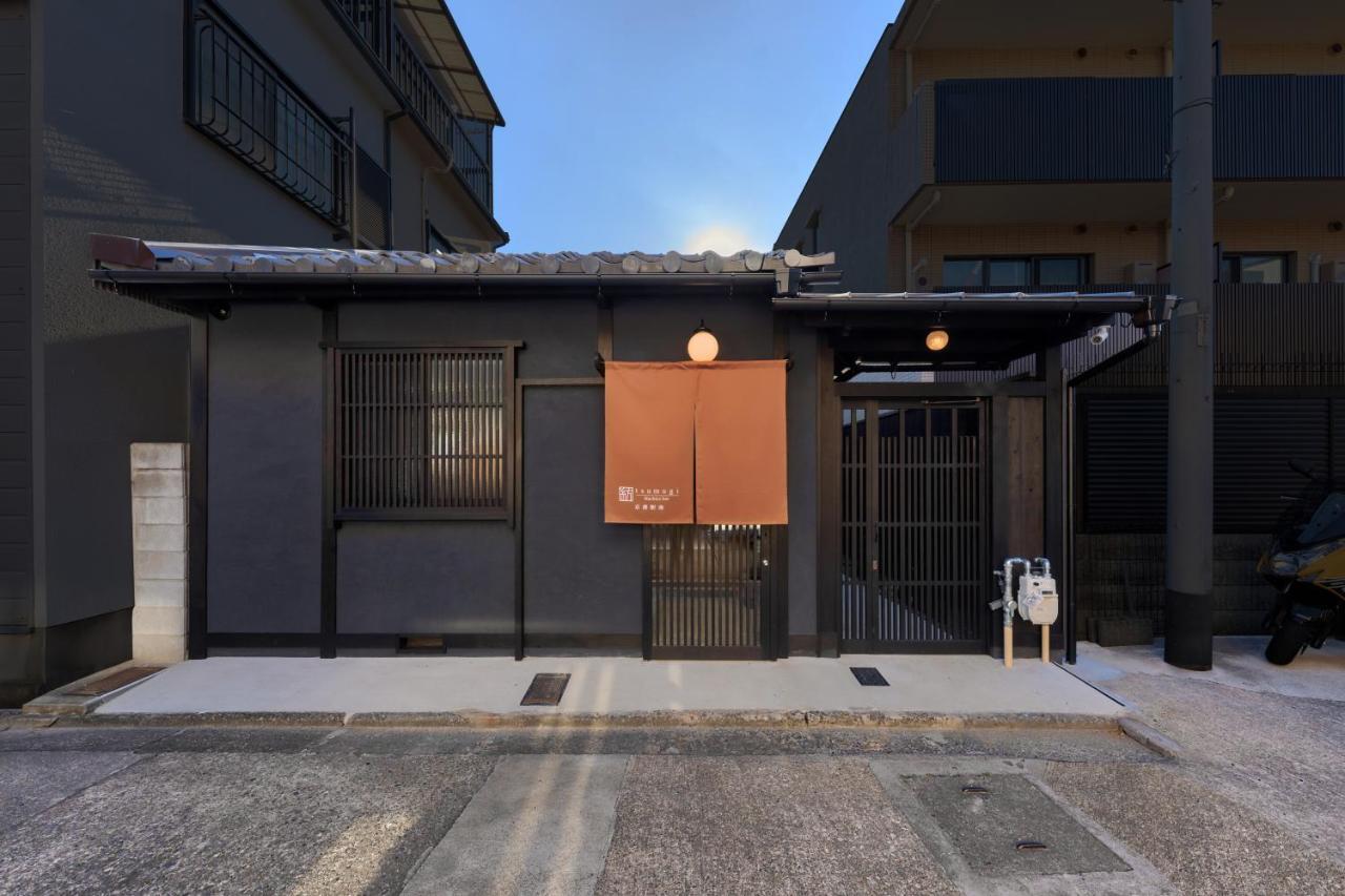 Kanade Kyotoeki-Minami Exterior foto